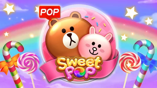 Sweet POP