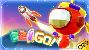 3 2 1 พุ่งจ๊วด