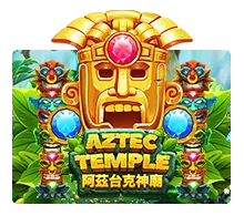 Aztec Temple