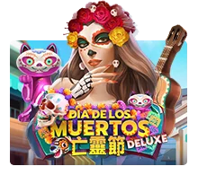 Dia De Los Muertos Deluxe