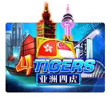 Four Tigers