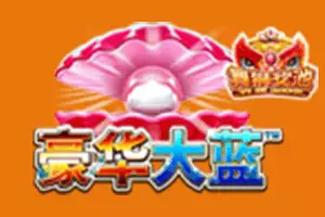 Da Lan Deluxe Jackpot