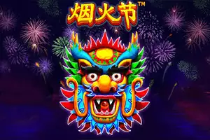 Fire Festival