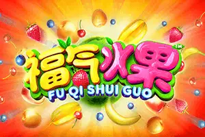 Fu Qi Shui Guo