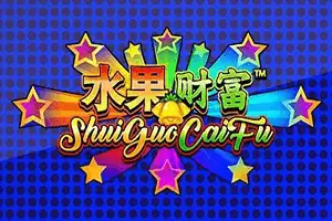 Shui Guo Cai Fu