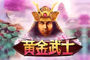 Warriors Gold
